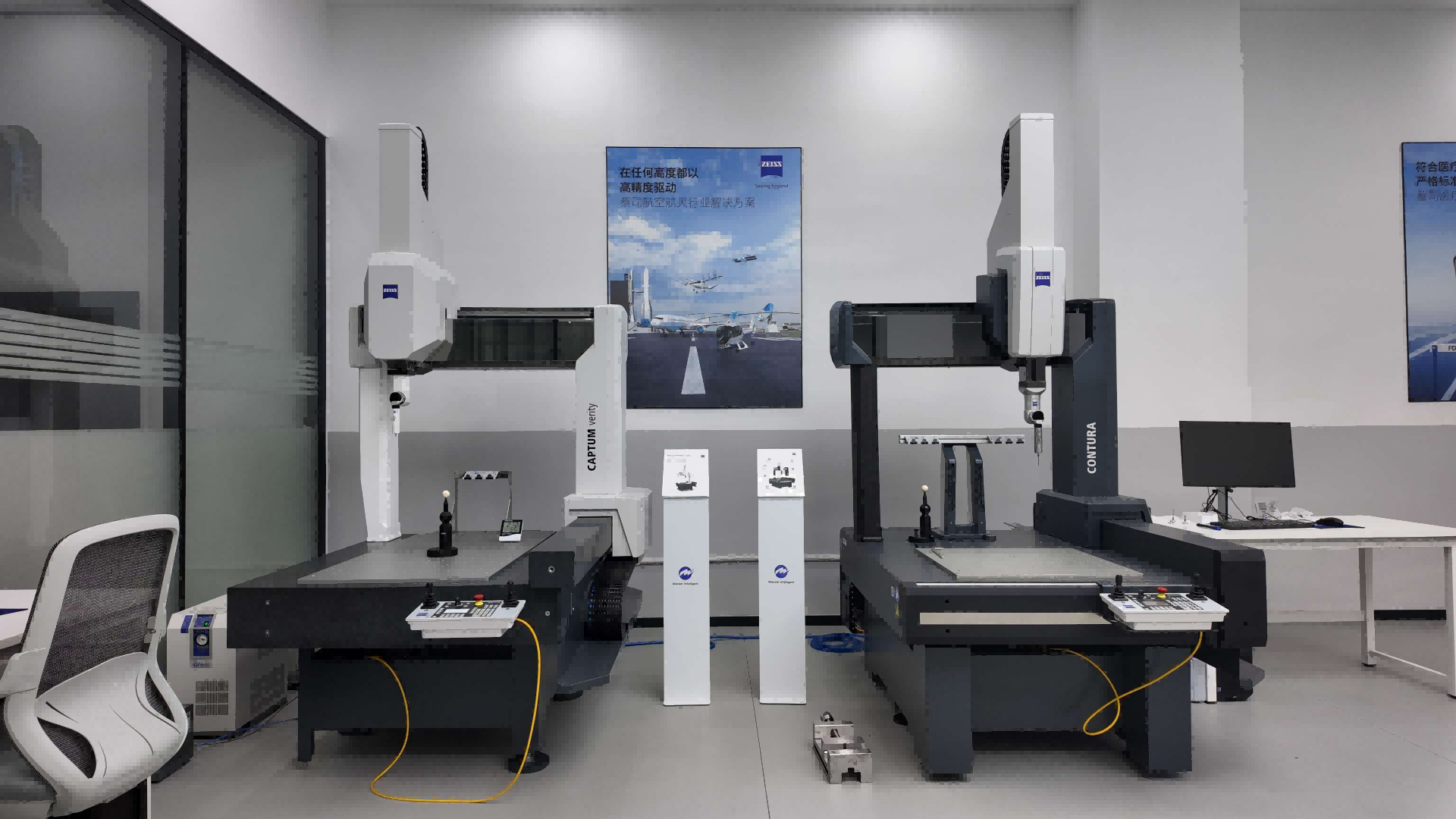 火热招生｜蔡司三坐标培训开班啦！原厂赋能+实操教学，解锁精密测量核心技能